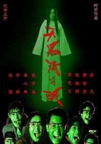 99热综合在线