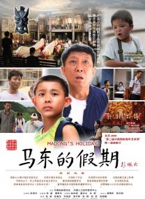 天天操导航