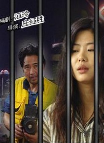 成人免费在线观看视频