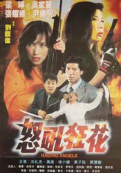 女人化妆柜的秘密