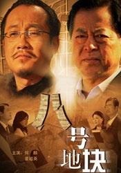 欧洲精品不卡1卡2卡三卡