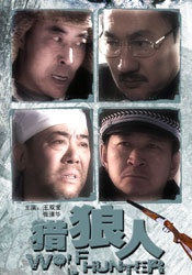 黑丝一区