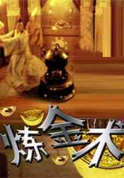 一本一道dvd在线播放器