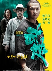 高清中文字幕免费观在线