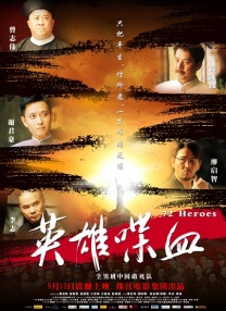 我看黄色片子