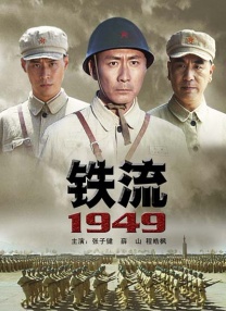 艳母风情在线