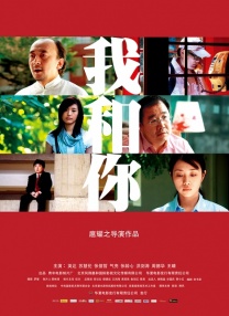 91精品国产9l久久久久