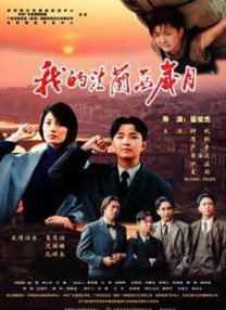 国模张文静啪啪私拍150p