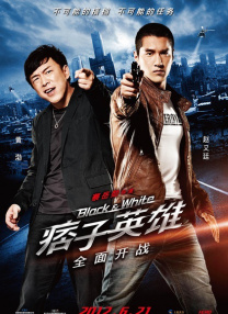 成年人影视大全