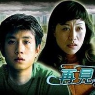 久久精品视频5