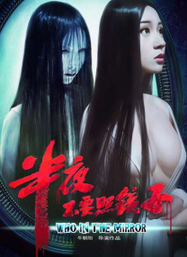国产欧美一区二区成人影院