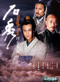 中文字幕亚洲自拍