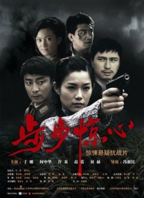 色中色综合网