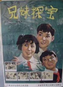 欧美中文字幕一区