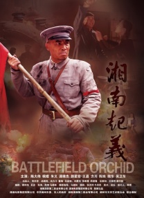 久久久久久久综合色一本