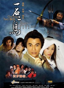 欧美日韩亚洲二区在线