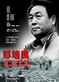 欧美ⅹx