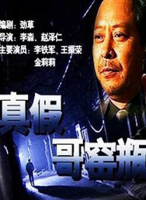 医院外的K