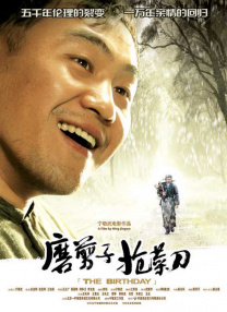 龙珠同人av黄漫网站