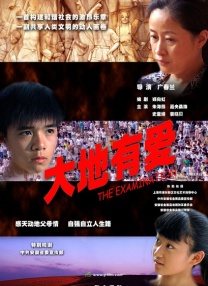 你懂的91在线