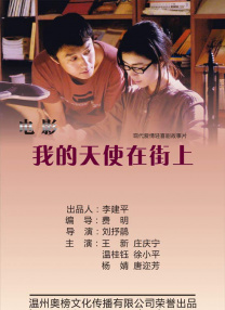 四虎影院台湾辣妹