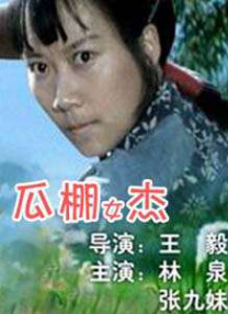 2019av在线播放
