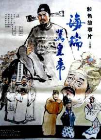 操性感