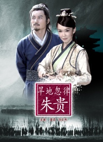 狠狠色噜噜狠狠狠狠狠色综合久久
