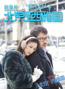 亚洲国产成人精品一区二区三区