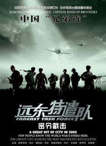 91热成人精品国产免费