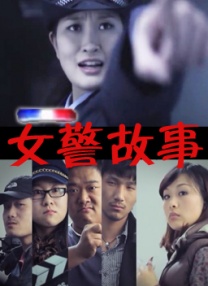 silklabo女性向av