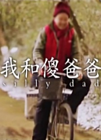 麻豆av影视