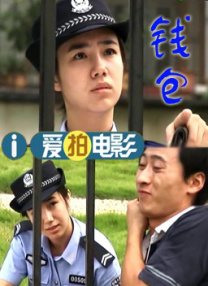 我和妻子的性爱