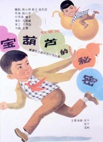 女人15一17毛片
