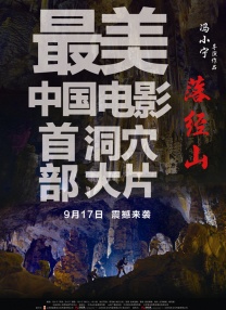 日日噜噜夜夜狠狠久久丁香婷婷