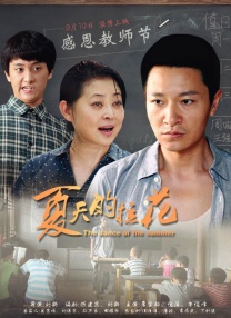 免费直播平台