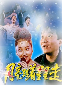 小嫂子4
