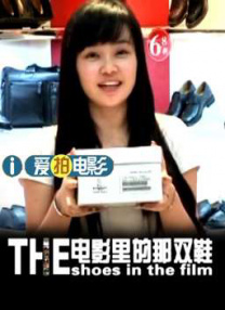 为我做M