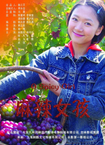 小千开发日记第2季的剧情介绍