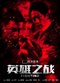 久久成人国产精品