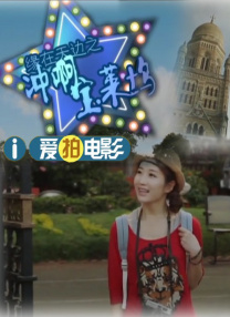 久久国产欧美日韩高清专区