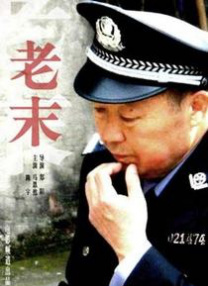亚洲一区免费在线