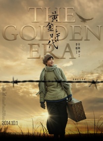 1688货源批发网官网