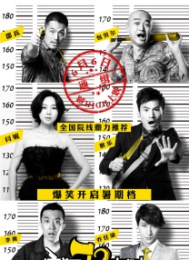 angelababy明星造梦
