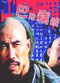 欧美日韩麻豆