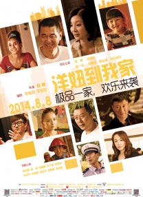 亚洲人在线播放