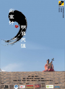 在线观看免费观看在线18
