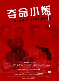 五月天激情视频在线观看