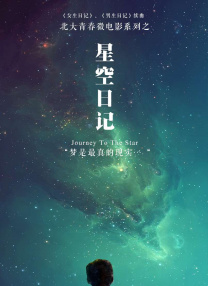 色综合色狠狠天天久久婷婷基地