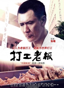 国产亚洲一区二区三区在线播放